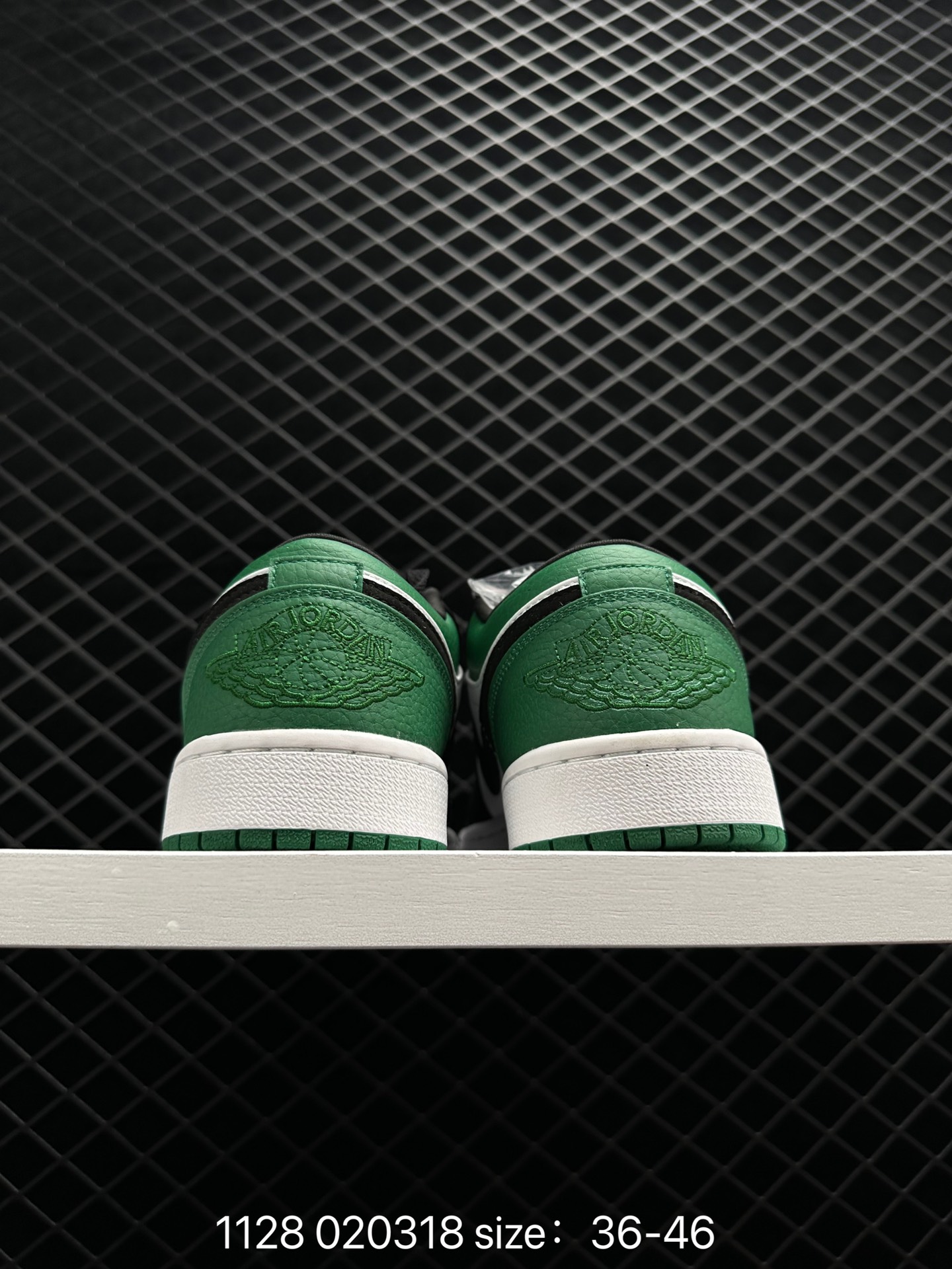 Nike Air Jordan 1 Low AJ1